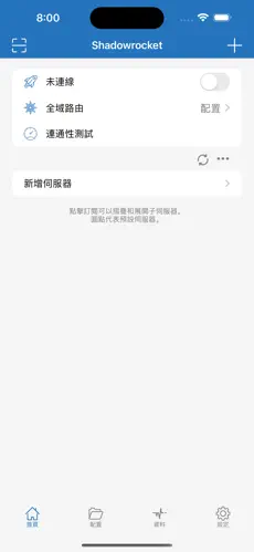 怎么搭梯子上国外的网站下载地址android下载效果预览图